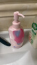 碧柔（Biore）花王清爽眼唇温和卸妆乳200ml*2清洁毛孔敏感肌 实拍图