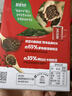雀巢（Nestle）醇品速溶美式黑咖啡粉*0糖0脂*健身燃减防困48包*1.8g 实拍图