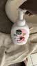 滴露（Dettol）泡沫洗手液草莓熊花香型250ml 99.99%抑菌杀菌消毒泡泡儿童 实拍图