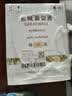 长城特选9橡木桶解百纳干红葡萄酒750ml*6瓶整箱装红酒热门商品 实拍图