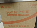 漫步者（EDIFIER）W200BT Free 颈挂式运动蓝牙耳机 金标认证 通话降噪 适用苹果华为小米手机 黑色 七夕情人节礼物 实拍图