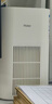 海尔（Haier）空气净化器除甲醛家用新房二手烟桌面办公家用母婴卧室除过敏原花粉除菌租房H-Mini KJ200F 实拍图