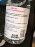 贝德玛（BIODERMA）【七夕情人节礼物】粉水敏感肌洗卸温和净澈毛孔卸妆水1200ml 实拍图