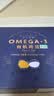 都尔霍姆OMEGA-3有机鸡蛋30枚 亚麻籽喂养孕妈儿童含DHA鲜鸡蛋礼盒 实拍图