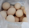 京鲜生 无抗保洁鲜鸡蛋30枚/盒 健康轻食 礼盒送礼 1.5kg/盒 源头直发 实拍图