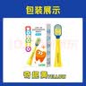 狮王（Lion）狮王小狮王儿童电动牙刷刷头 3-12岁 电动牙刷软毛替换刷头3支装 实拍图