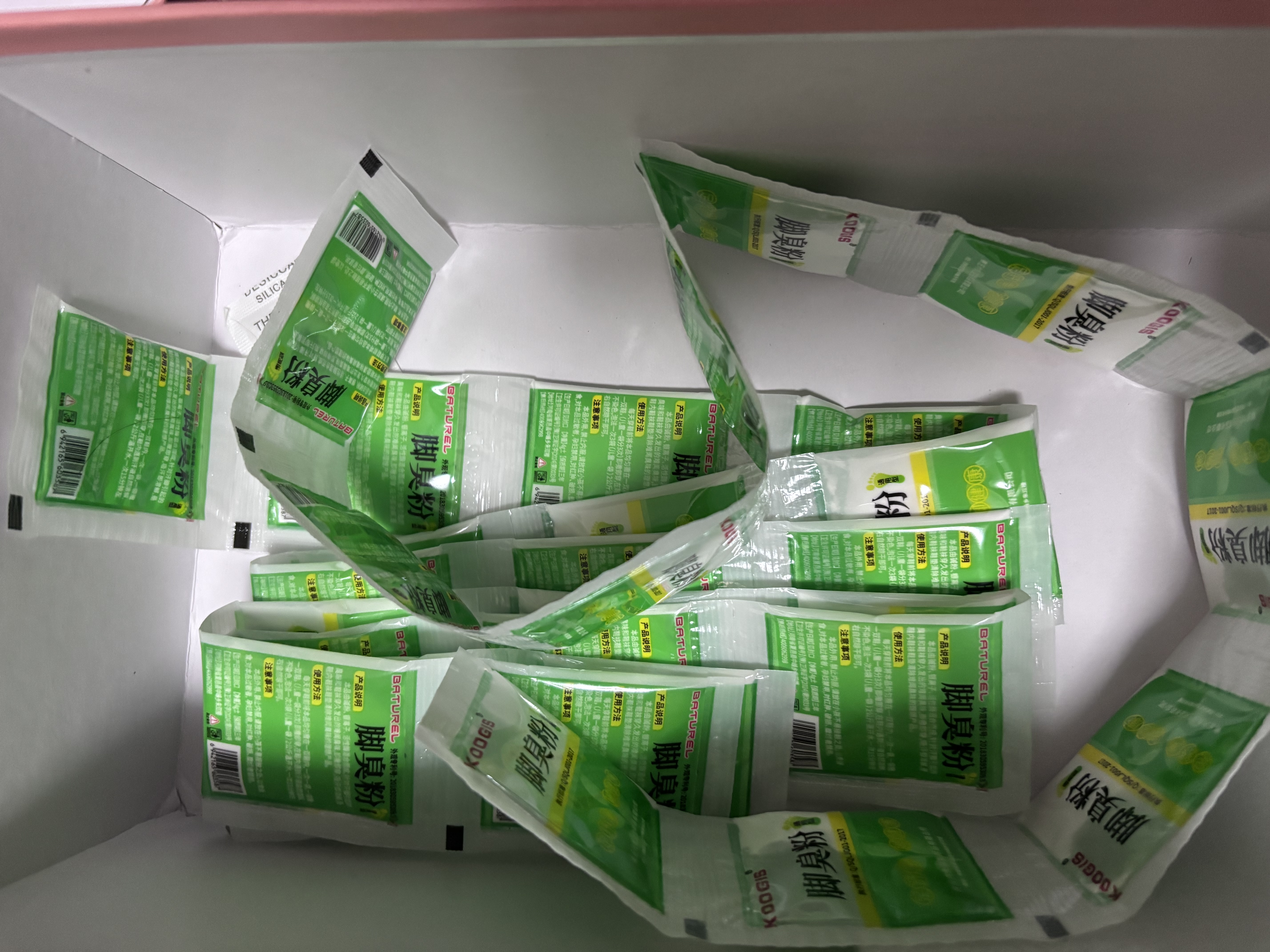 KOOGIS脚臭粉撒鞋粉可泡脚足i光散粉防脚臭汗脚异味克星汗脚臭鞋粉30包 实拍图