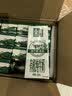 伊利【新鲜日期】金典有机纯牛奶250ml*16 3.6g乳蛋白 礼盒装 5月产 实拍图
