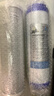 远大健科 远大净水家用净水器滤芯安吉尔沁园通用10英寸套装净水机纯水机过滤器前三级滤芯前三级套装 【三级套装】5微米pp棉+颗粒碳+压缩碳 实拍图