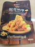良品铺子无骨鸭掌108g脱骨鸭爪去骨泡椒鸭掌开袋即食卤味休闲解馋肉类零食 实拍图