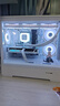 九州风神（DEEPCOOL）冰果360PRO白色一体式水冷散热器/PWM调速水泵/升级高性能ARGB风扇/3年质保 实拍图