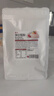 展艺钵仔糕预拌粉500g原味水晶果味砵仔糕碗仔糕粉烘焙原料 实拍图