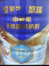 蒙牛悠瑞牛初乳粉免疫球蛋白中老年奶粉900g*1罐富硒高钙  实拍图