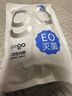 Freego纯棉一次性内裤男灭菌免洗日抛5条独立装旅行商务出差男灰三角3XL 实拍图