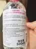贝德玛（BIODERMA）【七夕情人节礼物】粉水敏感肌洗卸温和不伤肤卸妆水500ml 实拍图