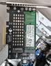 连拓NVMe转接卡PCIE转M.2转接卡 兼容PCIe5.0/4.0/3.0 双盘M.2扩展卡 满速扩展NGFF SATA卡 实拍图