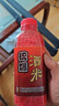 龙王恨鱼饵窝料统爆-酒米大米湖库野钓酒香打窝米鲫鲤草青鱼通杀底窝料 实拍图