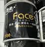 洁柔有芯卷纸 黑Face加厚4层140克*12卷耐用厕纸卫生纸卷筒纸纸巾整箱 实拍图
