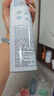 理肤泉【黄子弘凡同款】喷雾300ml*3支舒缓干痒泛红爽肤水生日礼物 实拍图