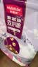 麦富迪猫粮 超肉粒冻干双拼成猫粮美毛护肠胃 三文鱼2kg 实拍图