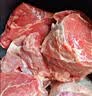 鲜京采 巴西原切牛腿肉3斤 【真原切】健身炖煮酱卤轻食季 美食大赛同款 实拍图