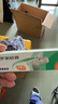 【原研】百多邦 莫匹罗星软膏2%*10g  脓疱病疖肿毛囊炎湿疹 中美史克 实拍图