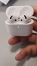 Apple/苹果 AirPods 4(支持主动降噪)搭配无线充电盒(USB-C)苹果耳机 蓝牙耳机适用iPhone/iPad 四代 实拍图