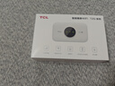 TCL随身wifi2026新款三网全国通用免插卡无线网wifi6车载4G路由器随身便携无限制移动联通电信5GXY15B 【新款苍梧蓝】展锐芯片3000毫安大电池 不限速不虚标月享1500G流量 实拍图