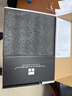 利民（thermalright）额定650W TR-TG650 金牌全模组  全日系电解电容 14CM小机身  ATX3.0电源 80PLUS金牌认证 实拍图