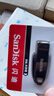 闪迪（SanDisk）128GB USB3.2 U盘 CZ550黑色 读速100MB/s 安全加密 数据恢复 学习办公电脑车载 高速大容量优盘 实拍图