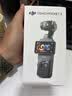 大疆 DJI Osmo Pocket 3 标准版 一英寸口袋云台相机 OP灵眸手持数码相机 vlog 便携美颜摄像 实拍图