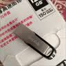 闪迪（SanDisk）128GB U盘 CZ73 安全加密 数据恢复 学习电脑办公投标 小巧便携 车载 大容量金属优盘 实拍图