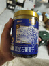 楼兰蜜语新疆大个蓝宝石葡萄干230g免洗特产烘焙儿童黑手指下午茶零食蜜饯 实拍图