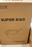 苏泊尔（SUPOR）不粘锅炒锅家用耐磨炒菜锅无油烟平底锅30CM煎炒锅燃气电磁炉通用 实拍图