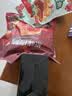 良品铺子VC多酚山楂条400g酸甜果干果脯蜜饯果干解馋无添加办公室小零食 实拍图