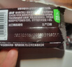 德芙香浓黑巧克力 43g*12盒装516g 休闲儿童零食 糖果 生日礼物 送礼 实拍图