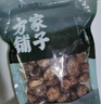 方家铺子中华老字号 花生米2斤 红皮生花生米 东北四粒红五谷杂粮粗粮真空 实拍图