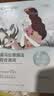 自然堂【邓凯同款】喜马拉雅膜法雪域百合补水面膜26ml*5片敏肌可用 实拍图