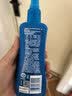 Aerogard 澳乐家驱蚊液175ml 基孔肯亚热驱蚊喷雾止痒花露水防蚊子蚊虫叮咬神器 实拍图