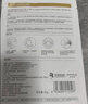润百颜水润活颜精华面膜5片玻尿酸补水保湿沁润华熙生物七夕情人节礼物 实拍图