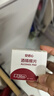 三诺血糖试纸家用医用级测血糖试条于安稳+型  无仪器+100支试纸 实拍图
