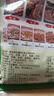 特瑞肯（TRICON）烧烤料烤肉蘸料撒料干料碟韩式风味孜然原味零添加香辛调味品500g 实拍图