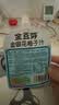 金豆芽金银花柚子汁儿童饮品夏天小孩果汁饮料送礼礼盒100ml*22袋 实拍图