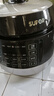 苏泊尔（SUPOR）0涂层0氟抗菌球釜电压力锅5L全自动SY-50YC5011Q电饭煲高压锅4-6人丝印批次随机发货 实拍图
