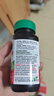 健美生（Jamieson）天然有机硒 100mcg*100片/瓶 酵母原料女性补硒增强免疫力hpv转阴 实拍图