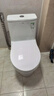 箭牌（ARROW）T50抽水马桶虹吸坐便器防臭座便双漩劲冲坐厕AEB12634M 305坑距 实拍图