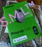 摩米士（MOMAX）Airtag防丢定位器平替tag苹果官方认证适用自行车跟踪查找钥匙扣行李箱宠物老人儿童防走丢 实拍图