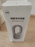 科沃【冰雾循环速冷】桌面风扇制冷小空调宿舍办公室超静音家用台式电风扇循环大喷雾加湿无叶降温神器 实拍图