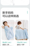 全棉时代婴儿浴巾 6层水洗纱布浴巾 宝宝纯棉大毛巾被盖礼盒 粉色95*95cm 实拍图
