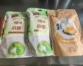 百草味夹心麻薯抹茶味210g/袋 点心糕点休闲零食特产办公室糯米糍早餐 实拍图